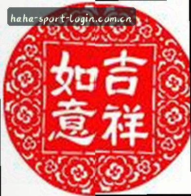 孙伟